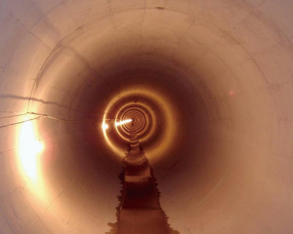 南水北調(diào)東線一期工程穿黃河工程